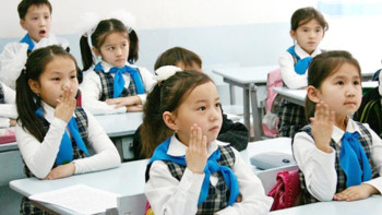 Фотография к новости: Бірінші сыныпқа қабылдануға өтінішті қалай беру керек?