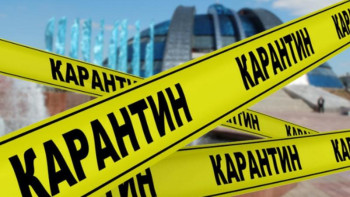 Фотография к новости: Алматыда карантин шаралары күшейтіледі