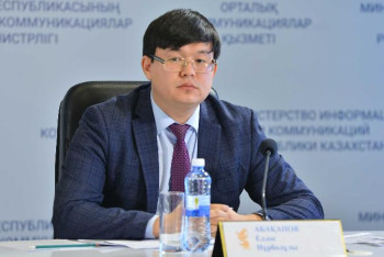 Фотография к новости: Қоқысқа қатысты шағым беретін мобильдік қосымша іске қосылады - Елдос Абақанов