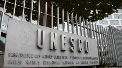 ЮНЕСКО-ның штаб-пәтерінде Абай мерейтойының халықаралық тұсаукесері өтеді - министр 