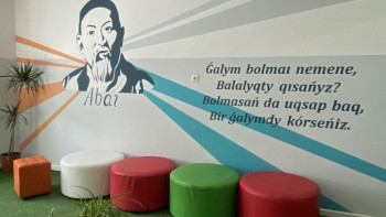 Фотография к новости: Абай-175: Абай үйірмесі әр мектепте болуы тиіс – директор 