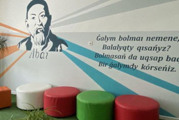 Фотография к новости: Абай-175: Абай үйірмесі әр мектепте болуы тиіс – директор 