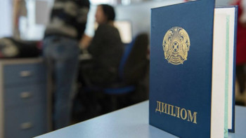 Фотография к новости: Биылғы түлектер электронды диплом алады 