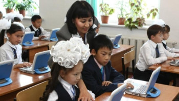 Фотография к новости: Білім және ғылым саласындағы жаңашылдықтар 