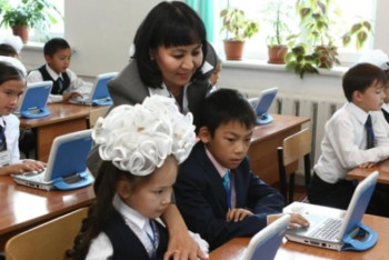 Фотография к новости: Білім және ғылым саласындағы жаңашылдықтар 