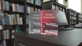 Фотография к новости: Жеңіс-75: Павлодарда екі тырнақалды топтама жарық көреді