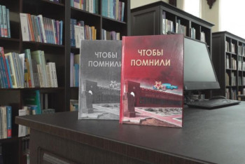 Фотография к новости: Жеңіс-75: Павлодарда екі тырнақалды топтама жарық көреді