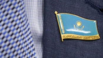 Фотография к новости: Парламент Сенатының депутаттығына кім кандидат бола алады?