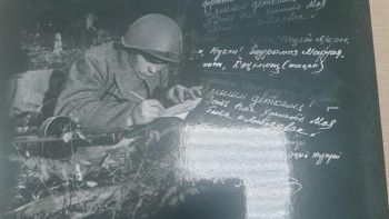 Фотография к новости: Жеңіс-75. Фронтта жазылған хаттар жинақталған кітап жарық көрді