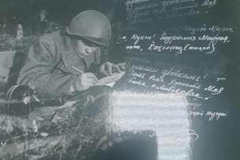 Жеңіс-75. Фронтта жазылған хаттар жинақталған кітап жарық көрді