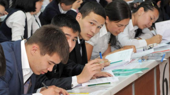 Фотография к новости: Биыл ҰБТ тапсыруға 131 755 өтініш түскен