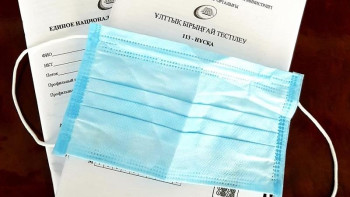 Фотография к новости: ҰБТ. Коронавирусқа шалдыққан түлек тестті қалай тапсырады?