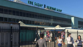 Фотография к новости: Көк базардың 21 әкімшісінен вирус анықталды