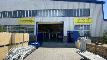 Фотография к новости: Елімізде трансформаторға қажетті заттарды өндіретін кәсіпорындар сұранысқа ие