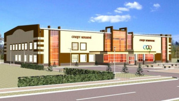 Фотография к новости: 2022 жылға дейін 100 спорттық нысан салынып бітеді