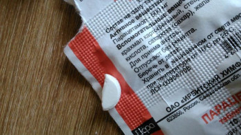 Фотография к новости: Алматыда парацетамол сатып алуға шектеу қойылады