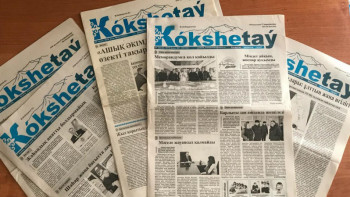 Фотография к новости: Оқу мәдениетінің үзілуі мүмкін емес