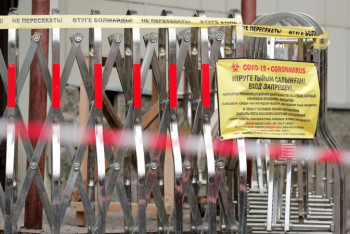 Фотография к новости: Қатаң карантинге қатысты шешімді мемкомиссия қабылдайды - министр