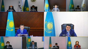 Фотография к новости: Көлеңкелі экономикадан құтылу үшін қандай жұмыс атқарылып жатыр 