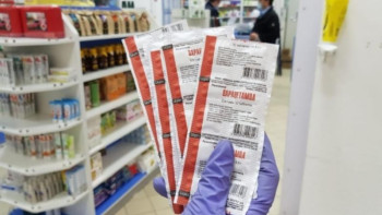 Фотография к новости: Парацетамол дәріханаларға келіп түсті – Бюрабекова  