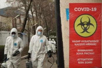 Фотография к новости: 5 шілдеден бастап шектеу қойылатын нысандар