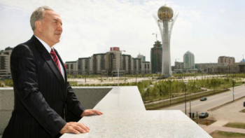 Фотография к новости: Тарихи сана - ұлттық бірегейліктің бір бөлігі 