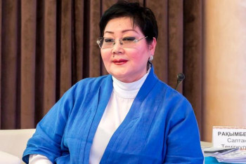 Фотография к новости: Шектеулерді өмір салтына енгізуді үйрену керек - Рақымбекова