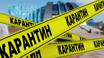 Фотография к новости: 5 шілдеден бастап қай салаға шектеу енгізіледі?