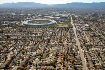 Фотография к новости: Кремний алқабында жұмыс істеу үшін не істеу керек?