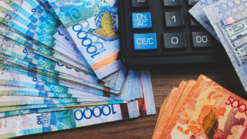 Фотография к новости: АӘК  тағы да автоматты түрде тағайындалады