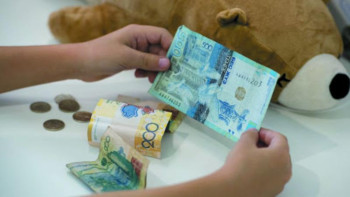 Фотография к новости: АӘК көбейе ме?