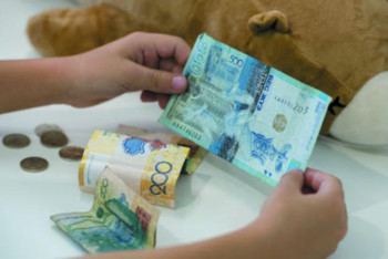 Фотография к новости: АӘК көбейе ме?