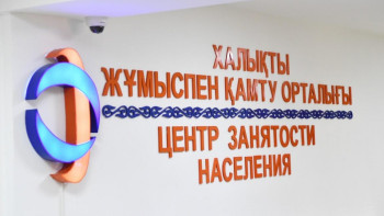 Фотография к новости: Тоғжанов уақытша жұмыссыз қалғандар не істеу керектігін айтты