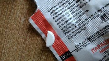 Фотография к новости: Дәріханада жоқ парацетамол базарда сатылып жатыр 