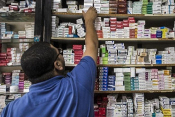 Фотография к новости: Маңғыстауға дәрі-дәрмек Астрахан мен Алматыдан жеткізіліп жатыр