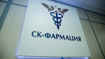 Фотография к новости: Тоқаев әйеліне 12 көлік әперген қор басшысын жұмыстан шығарды 