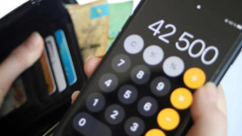 Фотография к новости: Мамин  шілде айындағы 42 500 теңге кімдерге берілетінін айтты 