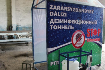 Фотография к новости: Павлодарда сотталғандар провизорлық госпитальдерді жабдықтауға көмек көрсетуде