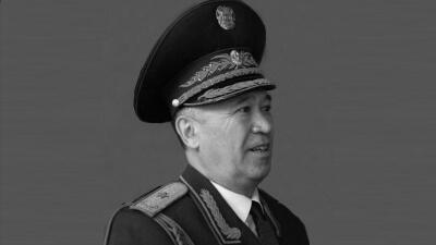 Генерал-майор Әмірбек Тоғысов өмірден өтті