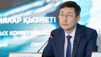 Фотография к новости: ﻿Дәріханаларға рейд: 295 теңге тұратын лидокаин 1000 теңгеге сатылған