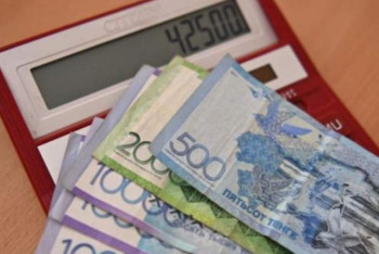 Фотография к новости: 16 мыңдай алматылық 42 500 теңге төлемді қайтарып берген