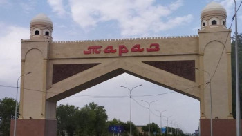 Фотография к новости: Балалардың танымын кеңейтетін туристік жобалар қолға алынады 