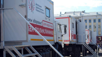 Фотография к новости: Қазақстанға 100 жылжымалы медициналық кешен жеткізілмек