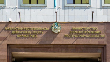Фотография к новости: ДСМ карантиндік шараларды жеңілдету жоспарын әзірлеп жатыр