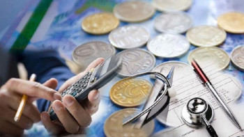 Фотография к новости: Алматыда Дәрілік заттарды тұрақтандыру қорына 10 млрд теңге бөлінді