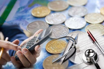 Фотография к новости: Алматыда Дәрілік заттарды тұрақтандыру қорына 10 млрд теңге бөлінді