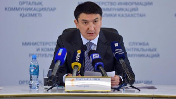 Фотография к новости: Президент табиғатқа зиян тигізгендерге айыппұлды ұлғайтуды тапсырды - министр 