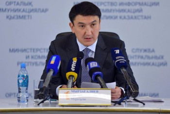 Фотография к новости: Президент табиғатқа зиян тигізгендерге айыппұлды ұлғайтуды тапсырды - министр 