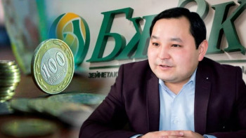 Фотография к новости: Халықты қиындықтан құтқарып қалудың бір жолы - зейнетақы қорындағы ақшаны шешіп беру