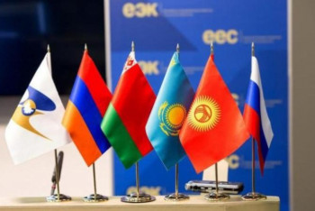 Фотография к новости: ЕАЭО елдері "Шекарасыз жұмыс" бірыңғай іздеу жүйесін іске қосады